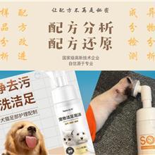 還原鐵粉廠家與寵物服務(wù) 跨界合作的創(chuàng)新與實踐