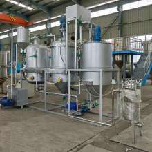  山西文水縣西城智普植物油廠 主營 核桃精煉油 工業油