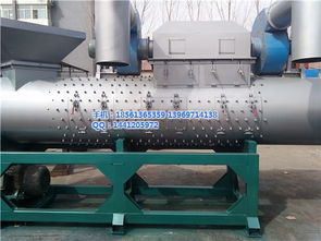 礦泉水瓶片破碎設(shè)備廠家 恒興盛塑機(jī) 在線(xiàn)咨詢(xún) 瓶片破碎設(shè)備高清圖片 高清大圖