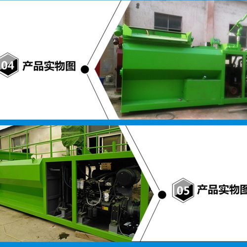 云南保山泥漿噴播機(jī)質(zhì)優(yōu)價(jià)廉廠價(jià)直銷(xiāo)