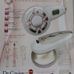 金稻KD9088甩脂機(jī) 科技與美體的完美融合